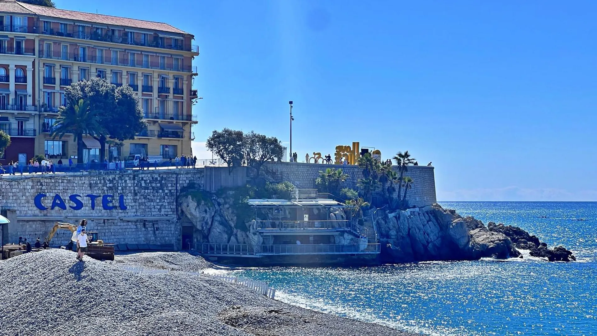 Appartamento L'Avenir Du Ray Nizza Francia