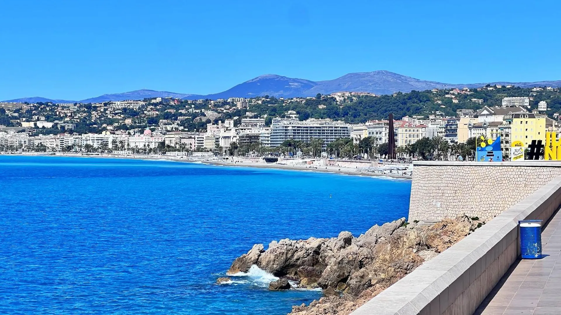 Appartamento L'Avenir Du Ray Nizza 0*,  Francia